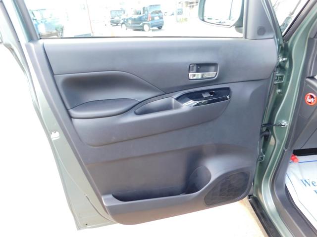 デリカミニ G プレミアム 衝突被害軽減ブレーキ 踏み間違い防止 マイパイロット 9インチ純正ナビゲーション マルチアラウンドモニター フルセグテレビ シートヒーター 両側電動スライドドア 禁煙車(65枚目)