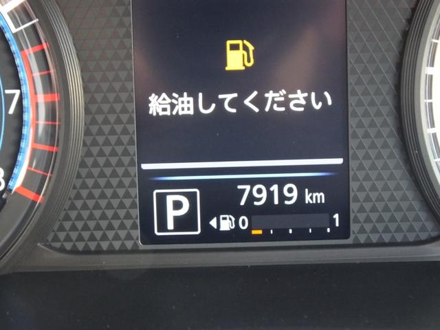 走行距離は７９１９ｋｍです