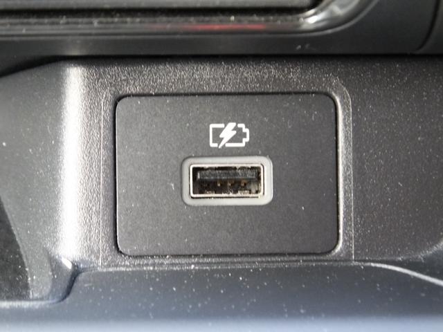 充電用のＵＳＢポート完備です