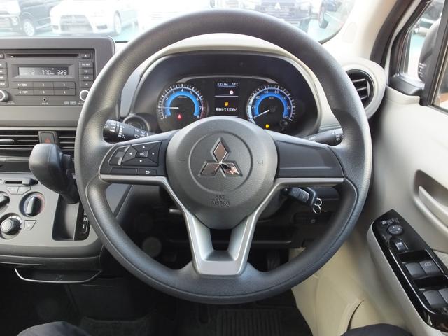 ★このｅＫワゴンには三菱認定ＵＣＡＲプレミアム保証「基本保証３年間・走行距離無制限」が無償でついております。