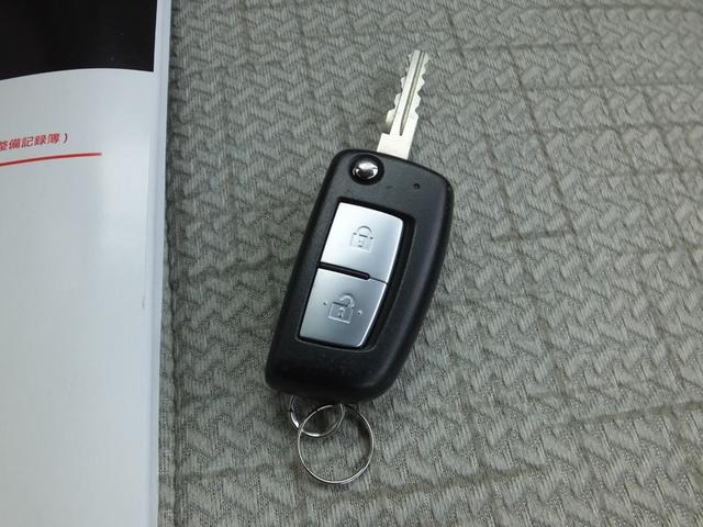 少し離れた場所からでもボタン一つでドアの開錠・施錠ができるのでとっても便利！ドアの鍵穴周りに傷をつけることもありません♪