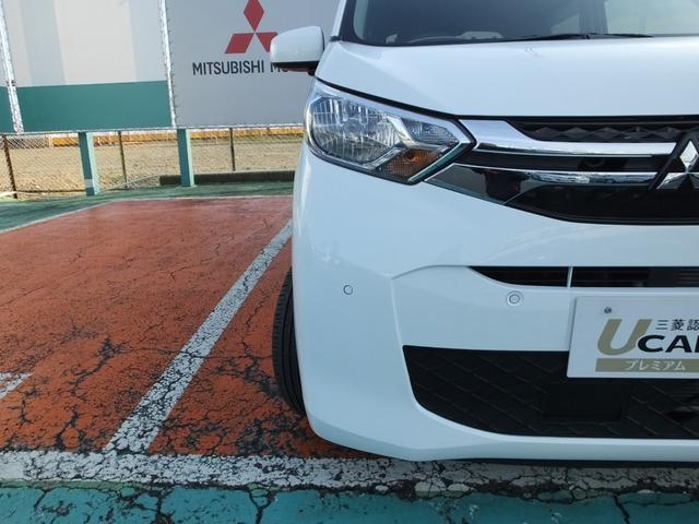 遠方の方でお顔も会わさず高額なクルマを買うってちょっと不安ですね。でもご安心ください。当社は三菱ディーラーです。お客様の不安を無くすよう説明や連絡などをこまめに行うことをモットーとしております。