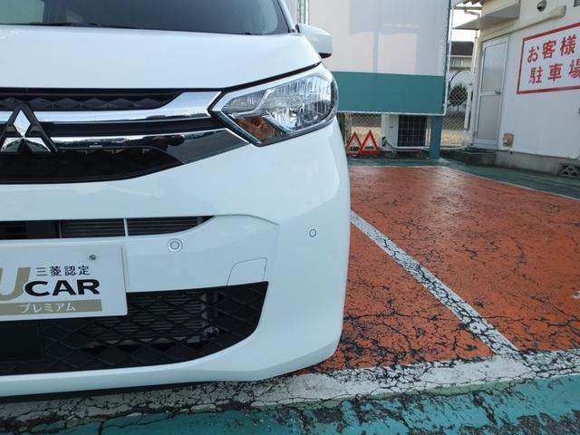 遠方の方からの”よくあるお問い合わせ”をまとめてみました⇒次ページへ