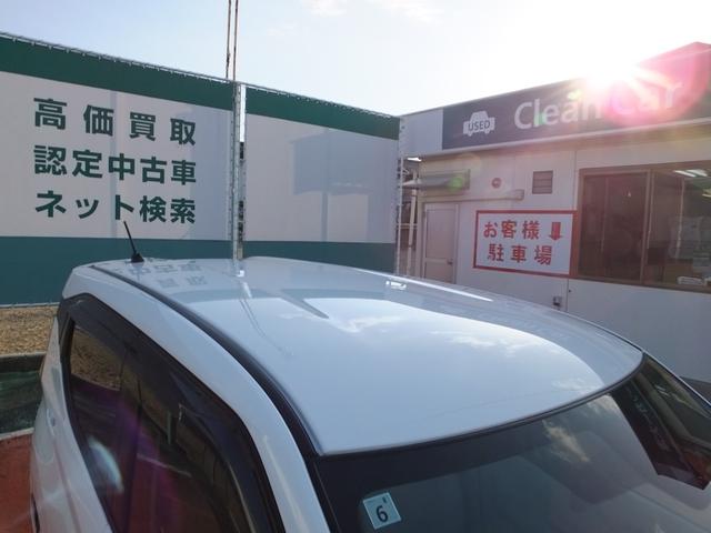 納車前に点検♪三菱ディーラープロのサービススタッフがおクルマを厳しくチェックしますので安心してお乗り頂けます。また、整備費用、部品代は車両価格に含みますので追加費用はかかりません。