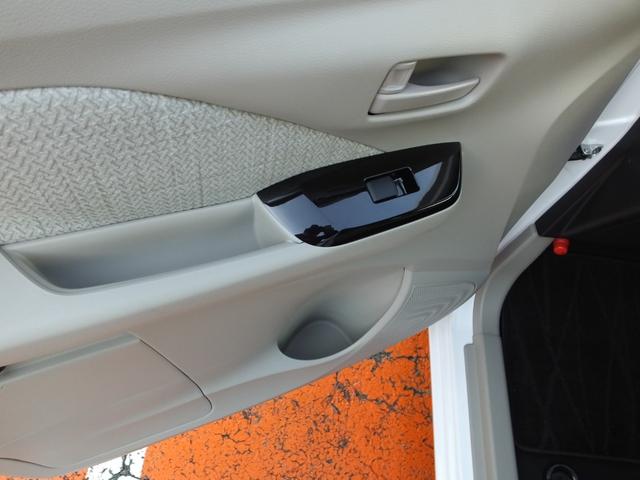 さらに有償でプラス１年間もしくは２年間の保証延長も可能です。（基本保証と合わせて最長５年間のロング保証が可能です。）ディーラーならではの保証体制です。