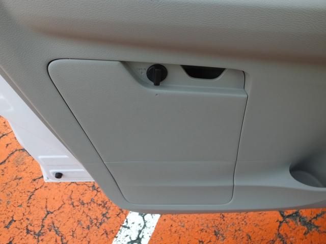 最寄りの三菱ディーラーはもとより全国の三菱販売会社のサービスネットワークを生かしてサポートが受けられます。ディーラーならではの保証体制です！