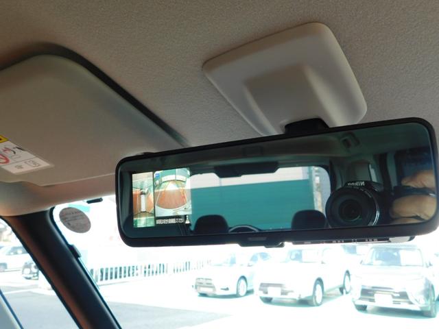 デリカミニ G プレミアム ワンオーナー車 2WD オリジナル9型ナビゲーション マルチアラウンドモニター デジタルルームミラー マルチインフォメーションディスプレイ 両側リヤハンズフリーオートスライドドア リヤサーキュレーター(9枚目)