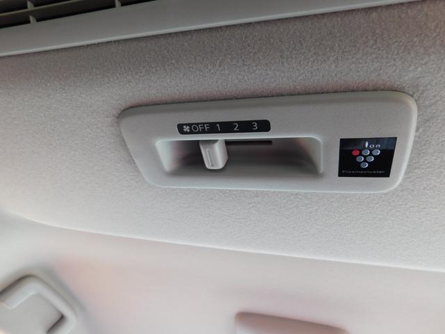 デリカミニ G プレミアム ワンオーナー車 2WD オリジナル9型ナビゲーション マルチアラウンドモニター デジタルルームミラー マルチインフォメーションディスプレイ 両側リヤハンズフリーオートスライドドア リヤサーキュレーター(11枚目)