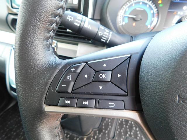 デリカミニ G プレミアム ワンオーナー車 2WD オリジナル9型ナビゲーション マルチアラウンドモニター デジタルルームミラー マルチインフォメーションディスプレイ 両側リヤハンズフリーオートスライドドア リヤサーキュレーター(13枚目)