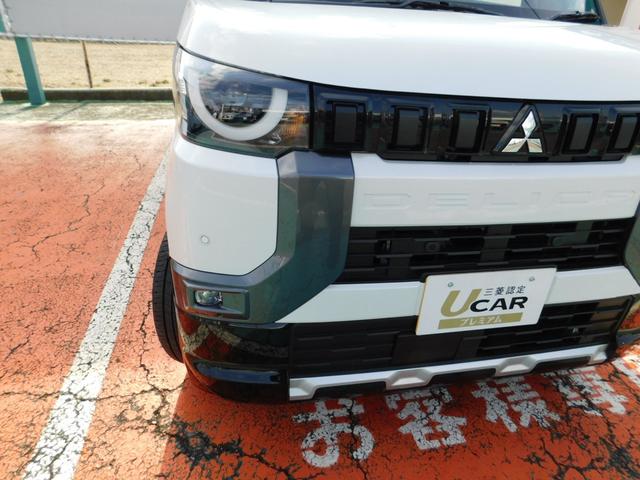 デリカミニ G プレミアム ワンオーナー車 2WD オリジナル9型ナビゲーション マルチアラウンドモニター デジタルルームミラー マルチインフォメーションディスプレイ 両側リヤハンズフリーオートスライドドア リヤサーキュレーター(22枚目)