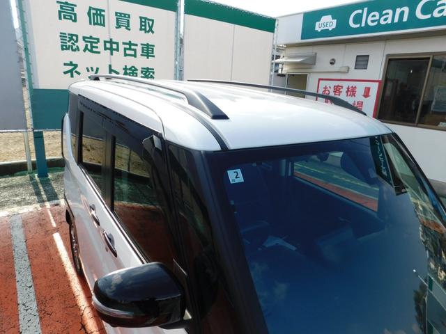 デリカミニ G プレミアム ワンオーナー車 2WD オリジナル9型ナビゲーション マルチアラウンドモニター デジタルルームミラー マルチインフォメーションディスプレイ 両側リヤハンズフリーオートスライドドア リヤサーキュレーター(25枚目)