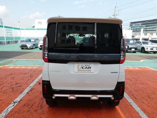 デリカミニ G プレミアム ワンオーナー車 2WD オリジナル9型ナビゲーション マルチアラウンドモニター デジタルルームミラー マルチインフォメーションディスプレイ 両側リヤハンズフリーオートスライドドア リヤサーキュレーター(32枚目)
