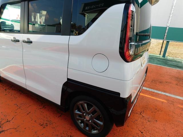 デリカミニ G プレミアム ワンオーナー車 2WD オリジナル9型ナビゲーション マルチアラウンドモニター デジタルルームミラー マルチインフォメーションディスプレイ 両側リヤハンズフリーオートスライドドア リヤサーキュレーター(35枚目)