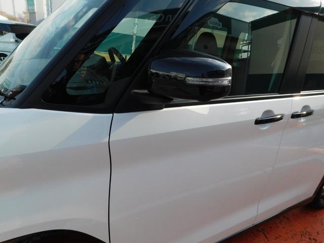 デリカミニ G プレミアム ワンオーナー車 2WD オリジナル9型ナビゲーション マルチアラウンドモニター デジタルルームミラー マルチインフォメーションディスプレイ 両側リヤハンズフリーオートスライドドア リヤサーキュレーター(38枚目)