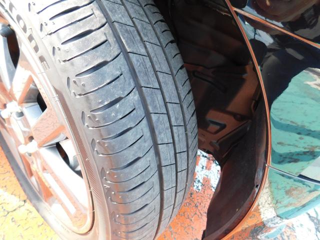 デリカミニ G プレミアム ワンオーナー車 2WD オリジナル9型ナビゲーション マルチアラウンドモニター デジタルルームミラー マルチインフォメーションディスプレイ 両側リヤハンズフリーオートスライドドア リヤサーキュレーター(41枚目)