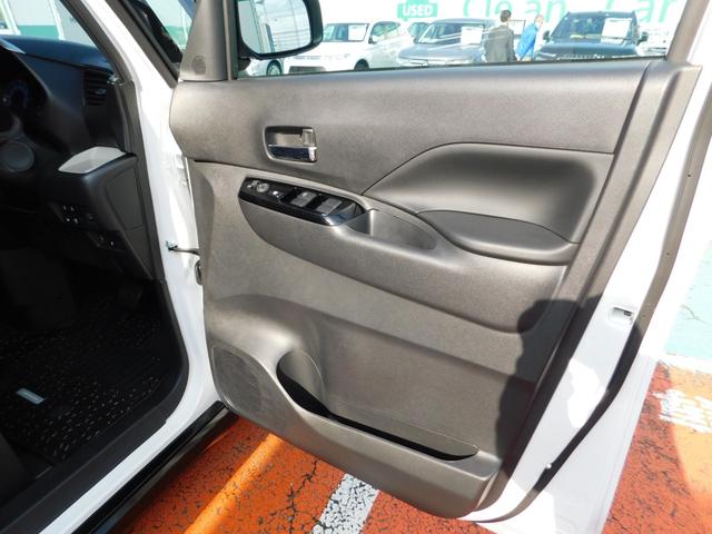 デリカミニ G プレミアム ワンオーナー車 2WD オリジナル9型ナビゲーション マルチアラウンドモニター デジタルルームミラー マルチインフォメーションディスプレイ 両側リヤハンズフリーオートスライドドア リヤサーキュレーター(48枚目)