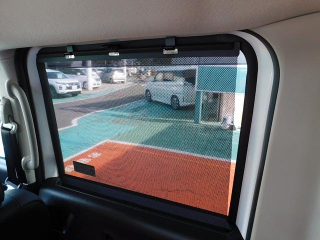 デリカミニ G プレミアム ワンオーナー車 2WD オリジナル9型ナビゲーション マルチアラウンドモニター デジタルルームミラー マルチインフォメーションディスプレイ 両側リヤハンズフリーオートスライドドア リヤサーキュレーター(50枚目)
