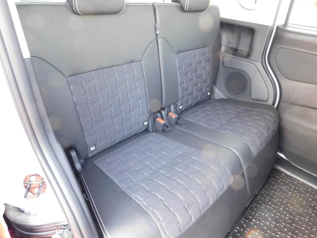 デリカミニ G プレミアム ワンオーナー車 2WD オリジナル9型ナビゲーション マルチアラウンドモニター デジタルルームミラー マルチインフォメーションディスプレイ 両側リヤハンズフリーオートスライドドア リヤサーキュレーター(54枚目)