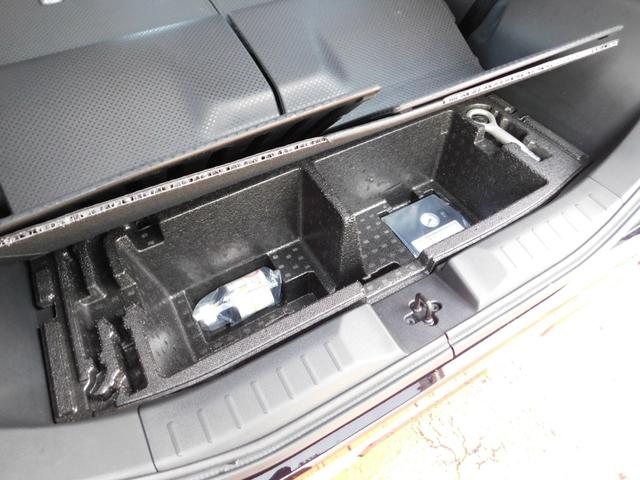 デリカミニ G プレミアム ワンオーナー車 2WD オリジナル9型ナビゲーション マルチアラウンドモニター デジタルルームミラー マルチインフォメーションディスプレイ 両側リヤハンズフリーオートスライドドア リヤサーキュレーター(58枚目)