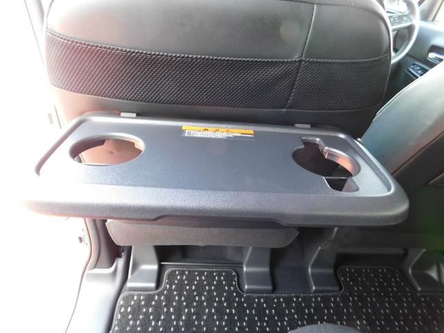 デリカミニ G プレミアム ワンオーナー車 2WD オリジナル9型ナビゲーション マルチアラウンドモニター デジタルルームミラー マルチインフォメーションディスプレイ 両側リヤハンズフリーオートスライドドア リヤサーキュレーター(61枚目)