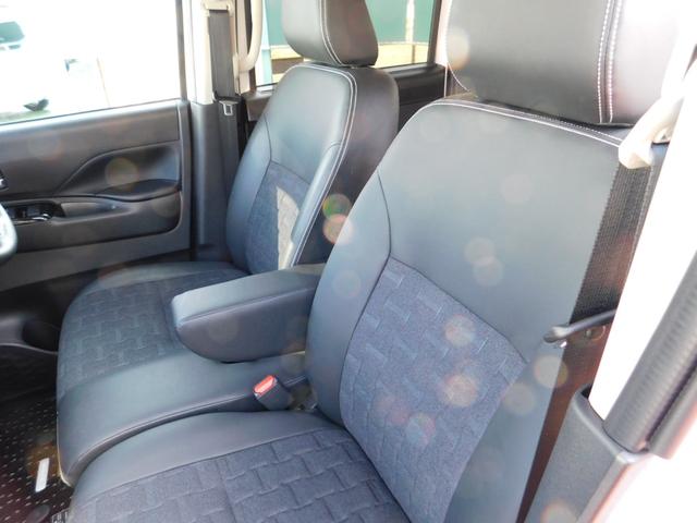 デリカミニ G プレミアム ワンオーナー車 2WD オリジナル9型ナビゲーション マルチアラウンドモニター デジタルルームミラー マルチインフォメーションディスプレイ 両側リヤハンズフリーオートスライドドア リヤサーキュレーター(63枚目)