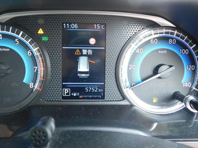 デリカミニ G プレミアム ワンオーナー車 2WD オリジナル9型ナビゲーション マルチアラウンドモニター デジタルルームミラー マルチインフォメーションディスプレイ 両側リヤハンズフリーオートスライドドア リヤサーキュレーター(66枚目)