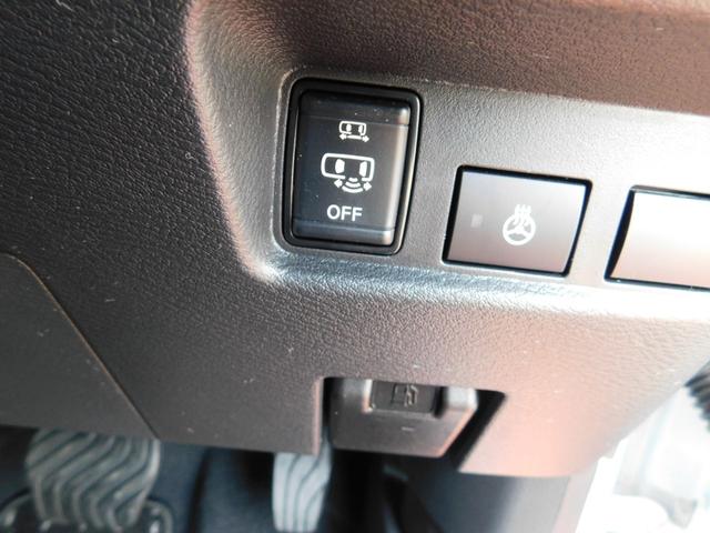 デリカミニ G プレミアム ワンオーナー車 2WD オリジナル9型ナビゲーション マルチアラウンドモニター デジタルルームミラー マルチインフォメーションディスプレイ 両側リヤハンズフリーオートスライドドア リヤサーキュレーター(69枚目)