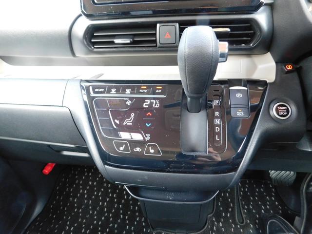 デリカミニ G プレミアム ワンオーナー車 2WD オリジナル9型ナビゲーション マルチアラウンドモニター デジタルルームミラー マルチインフォメーションディスプレイ 両側リヤハンズフリーオートスライドドア リヤサーキュレーター(70枚目)