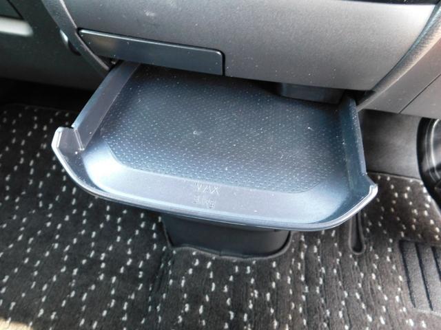 デリカミニ G プレミアム ワンオーナー車 2WD オリジナル9型ナビゲーション マルチアラウンドモニター デジタルルームミラー マルチインフォメーションディスプレイ 両側リヤハンズフリーオートスライドドア リヤサーキュレーター(72枚目)