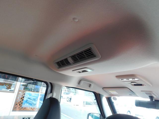 デリカミニ G プレミアム ワンオーナー車 2WD オリジナル9型ナビゲーション マルチアラウンドモニター デジタルルームミラー マルチインフォメーションディスプレイ 両側リヤハンズフリーオートスライドドア リヤサーキュレーター(79枚目)