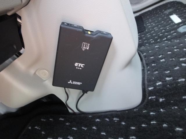 �������d�s�b�������Ă���܂��B����ŃX���[�Y�ȃh���C�u���y���߂܂��ˁI