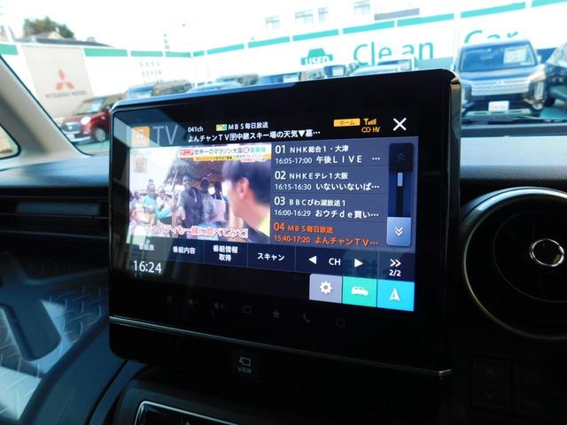 �e���r�ԑg�̓t���Z�O�ł��y���݂��������܂��B