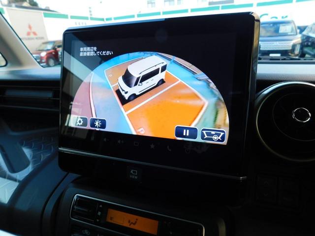 �R�c�r���[�̉摜�ł��B�ڎ����ɂ����ԗ��̎��ӂ��m�F�ł��A���S���T�|�[�g���Ă���܂��B