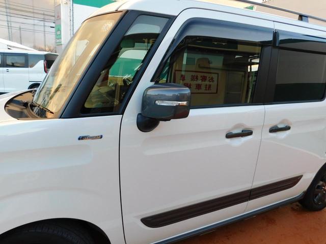 �A���͂ǂ̂悤�ɂȂ�܂����H�˕ʓr������p��������܂����A���Ўw��̗A����ЂɂĂ�����܂ł��͂����܂��B����]�̓��ɂ��͂��ł���悤���O�ɂ��q�l�Ɠ����𒲐����܂��B