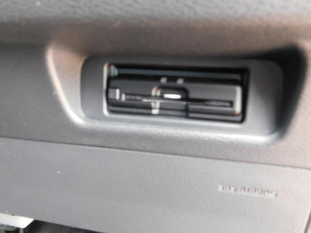 �d�s�b�͂Q�D�O�̃^�C�v����������Ă܂��B�X�}�z�A�g�i�r�ƘA�����āA���A���^�C���̏a�؏������ƂɉI�񃋁[�g�������Ă��ꂽ�肵�܂��̂ŁA���K�ȃh���C�u�����y���݂��������܂���