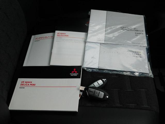 ���N���}�̎戵�������E�����e�i���X�m�[�g����уi�r�̐��������������Ă��܂��B�܂��A�������钆��蓖�X�̍݌ɎԂ����������܂��Ă��肪�Ƃ��������܂��B�F�l����̂��₢���킹��S��肨�҂����Ă���܂��B