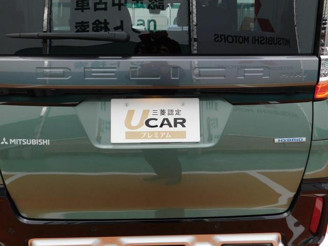 �Ԍɏؖ��͎����Œ�o�ł��܂����H�˂n�j�ł����K�v�ȏ��ށA�f�[�^�͂��p�ӂ��ėX�����܂��B���Z�܂��̏Z���Ǌ��̌x�@���Ő\�����A��t���ꂽ���̂����ԑ����Ă��������܂��B