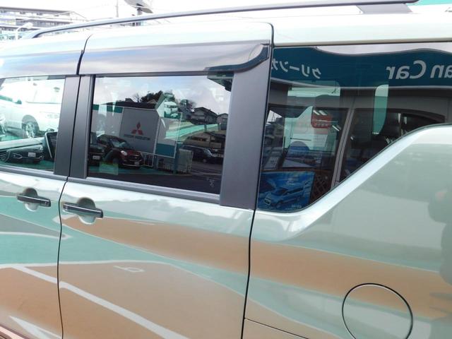 �A���͂ǂ̂悤�ɂȂ�܂����H�˕ʓr������p��������܂����A���Ўw��̗A����ЂɂĂ�����܂ł��͂����܂��B����]�̓��ɂ��͂��ł���悤���O�ɂ��q�l�Ɠ����𒲐����܂��B