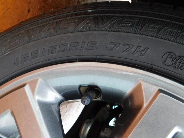 ���X�͑��s��������������`�F�b�N���A���[�^�[������Ԃ̔̔��͈�؂��Ă���܂���B