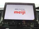 Ｐ　禁煙車　ワンオーナー　純正１０．１型ナビ　マルチアラウンドモニター　ＥＴＣ２．０　両側電動スライドドア　電動テールゲート　後側方車両検知警報システム（51枚目）