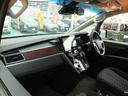 Ｐ　禁煙車　ワンオーナー　純正１０．１型ナビ　マルチアラウンドモニター　ＥＴＣ２．０　両側電動スライドドア　電動テールゲート　後側方車両検知警報システム（73枚目）