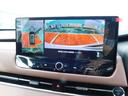 アウトランダーPHEV Pエグゼクティブパッケージ セミアニリンレザーシート(ブリックブラウン色) ダイナミックサウンドヤマハアルティメート(12スピーカー デュアルアンプ) スマホ連携ナビ マルチアラウンドモニタ デジタルルームミラー シートエアコン(4枚目)