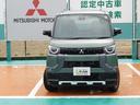 この度は、数多くのWEBサイト展示車両の中から滋賀三菱自動車 近江八幡店の展示車をご覧下さいまして誠に有難うございます。