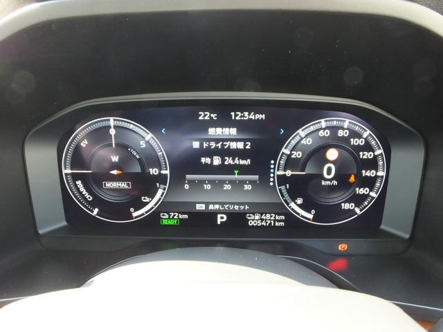 アウトランダーＰＨＥＶ Ｐ　元当社デモカー　ｅ－Ａｓｓｉｓｔ　スマートフォン連携ナビゲーション　レーンチェンジアシスト　プレミアムサウンド　Ｓ－ＡＷＣ　マルチアラウンドモニター　ヒートポンプ式エアコン　マイパイロット（18枚目）