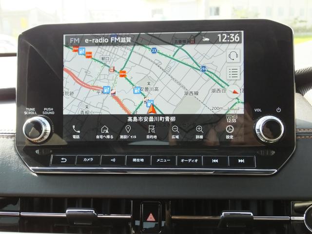 アウトランダーＰＨＥＶ Ｐ　元当社デモカー　ｅ－Ａｓｓｉｓｔ　スマートフォン連携ナビゲーション　レーンチェンジアシスト　プレミアムサウンド　Ｓ－ＡＷＣ　マルチアラウンドモニター　ヒートポンプ式エアコン　マイパイロット（19枚目）