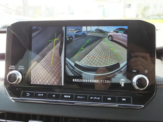 アウトランダーＰＨＥＶ Ｐ　元当社デモカー　ｅ－Ａｓｓｉｓｔ　スマートフォン連携ナビゲーション　レーンチェンジアシスト　プレミアムサウンド　Ｓ－ＡＷＣ　マルチアラウンドモニター　ヒートポンプ式エアコン　マイパイロット（20枚目）