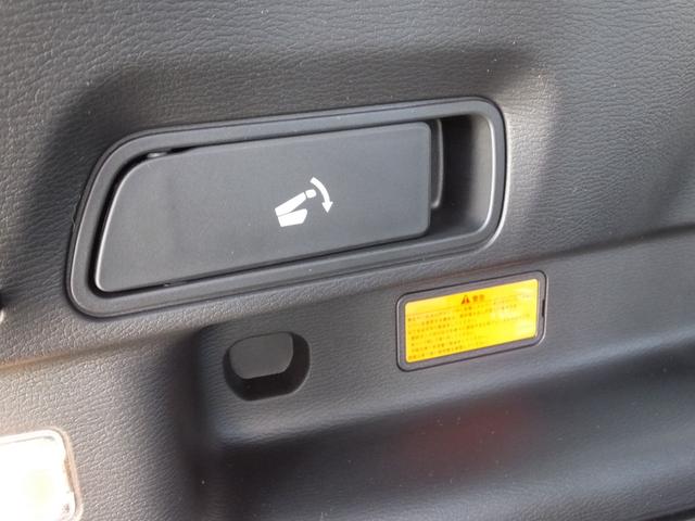 アウトランダーＰＨＥＶ Ｐ　元当社デモカー　ｅ－Ａｓｓｉｓｔ　スマートフォン連携ナビゲーション　レーンチェンジアシスト　プレミアムサウンド　Ｓ－ＡＷＣ　マルチアラウンドモニター　ヒートポンプ式エアコン　マイパイロット（47枚目）