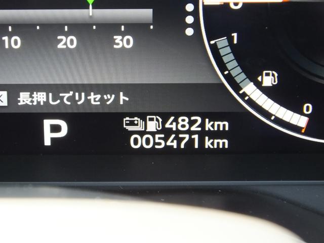 アウトランダーＰＨＥＶ Ｐ　元当社デモカー　ｅ－Ａｓｓｉｓｔ　スマートフォン連携ナビゲーション　レーンチェンジアシスト　プレミアムサウンド　Ｓ－ＡＷＣ　マルチアラウンドモニター　ヒートポンプ式エアコン　マイパイロット（57枚目）