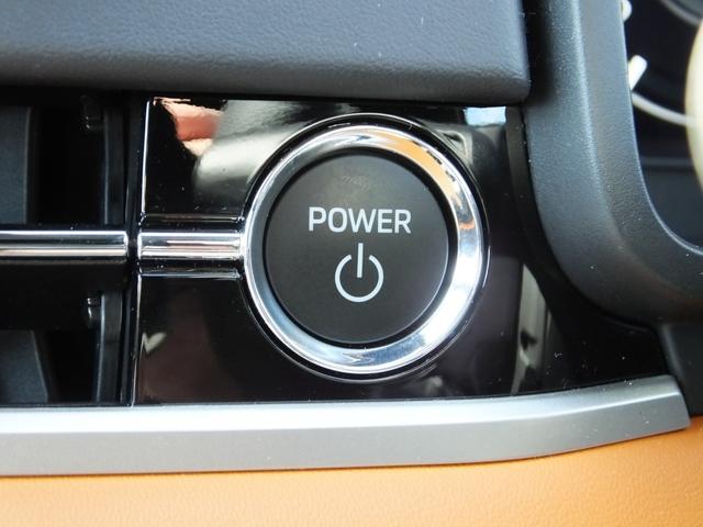 アウトランダーＰＨＥＶ Ｐ　元当社デモカー　ｅ－Ａｓｓｉｓｔ　スマートフォン連携ナビゲーション　レーンチェンジアシスト　プレミアムサウンド　Ｓ－ＡＷＣ　マルチアラウンドモニター　ヒートポンプ式エアコン　マイパイロット（64枚目）