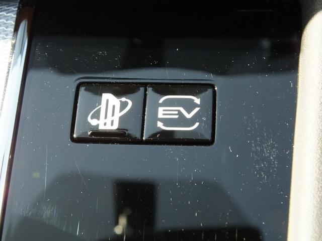 アウトランダーＰＨＥＶ Ｐ　元当社デモカー　ｅ－Ａｓｓｉｓｔ　スマートフォン連携ナビゲーション　レーンチェンジアシスト　プレミアムサウンド　Ｓ－ＡＷＣ　マルチアラウンドモニター　ヒートポンプ式エアコン　マイパイロット（73枚目）